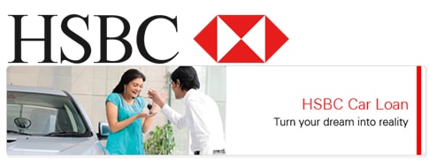 HSBC UAE Login